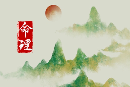 择吉日查询_择吉老皇历_择吉皇历