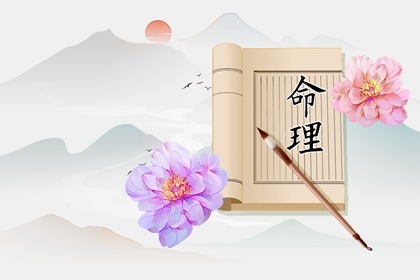 老黄历2026年黄道吉日|2026年黄道吉日吉时查询|2026老黄历黄道吉日查询