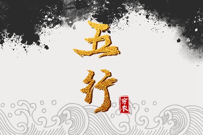 年万年历 今日万年历 汉典万年历