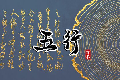 农历网,今日农历黄道吉日查询,带农历与黄历的万年历